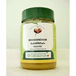 Vaidyaratnam Ayurvedic, Mahasneham, 150 g